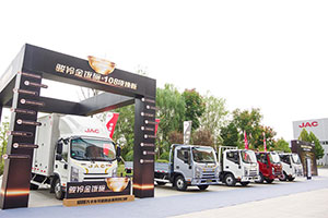 江淮1卡2022：高質量收官2022，江淮1卡“三駕馬車”發(fā)力2023！