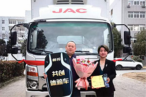 冷鏈卡友：國(guó)際帥鈴幫我把水果運(yùn)往全國(guó)各地