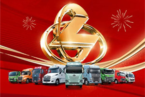 2022年乘龍年度榮譽(yù)榜的閃耀瞬間
