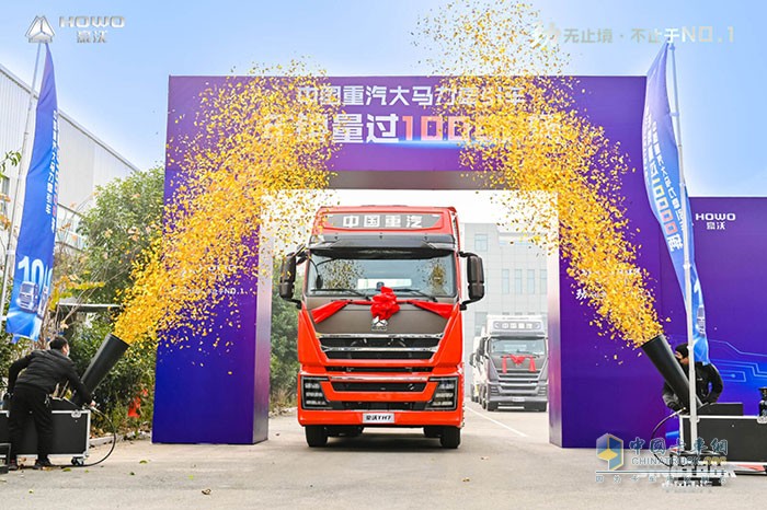中國重汽在篤行科技創(chuàng)新