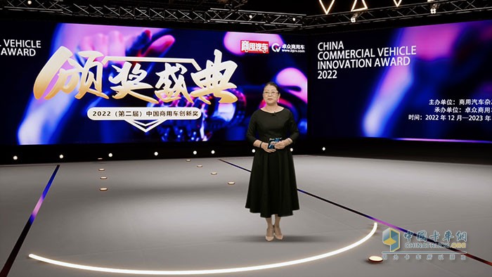 于晶社長(zhǎng)致辭