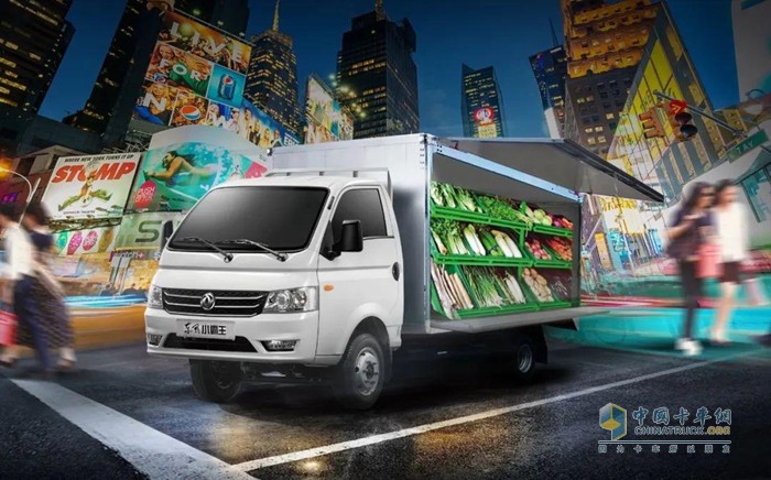 東風輕型車