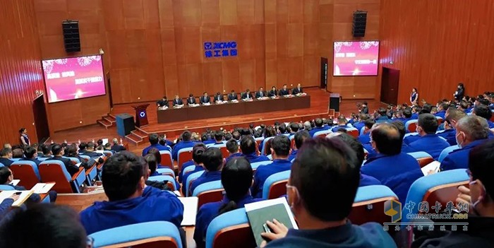 徐工集團(tuán)、徐工機(jī)械召開2023年經(jīng)濟(jì)工作會(huì)議