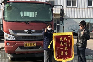 春節(jié)服務(wù)不打烊 領(lǐng)航服務(wù)見(jiàn)真章