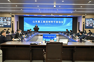 譚旭光：在山東省工業(yè)經(jīng)濟(jì)高質(zhì)量發(fā)展中跑出“百米加速度”！