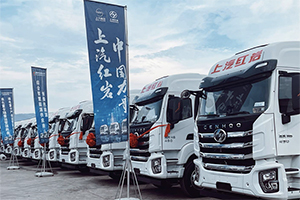 持續(xù)領(lǐng)跑！上汽紅巖換電重卡榮獲2022年12月銷量冠軍