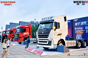 500馬力以上牽引車銷量第一 中國重汽強(qiáng)勢引領(lǐng)大馬力時代
