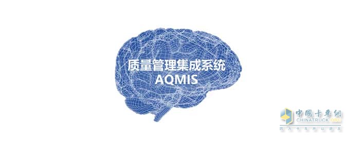 為什么寒冬下“精益”更加重要？我看好北京重卡的三大理由