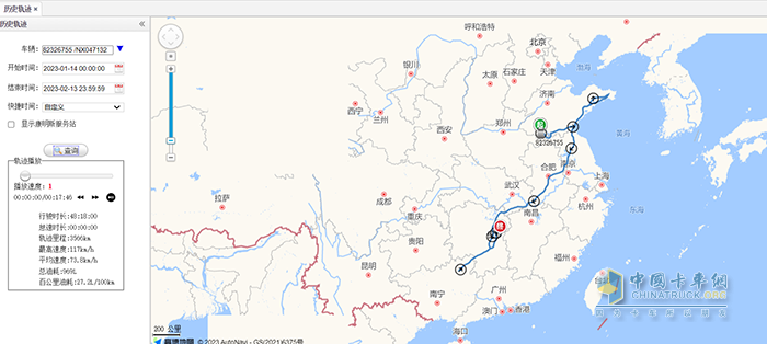 西安康明斯 驍驤動力 M15 發(fā)動機(jī)
