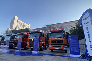 商用車(chē)行業(yè)“風(fēng)向標(biāo)” 中國(guó)重汽2023合作伙伴大會(huì)開(kāi)幕在即