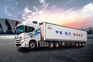 陜汽X6000 好車(chē)牽好掛 ，一路領(lǐng)“鮮”，高效掙錢(qián)
