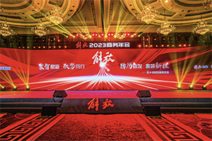 以25.7%的終端份額引領(lǐng)市場(chǎng)，以27.9萬(wàn)輛確保“雙第一” 一汽解放亮劍2023！