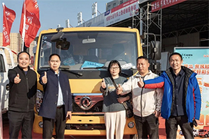 斬獲訂單19臺！東風輕型車為卡友運輸添彩頭