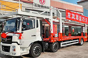 交付200臺(tái)！簽約123臺(tái)！東風(fēng)中置軸轎運(yùn)車(chē)憑實(shí)力贏(yíng)得信賴(lài)