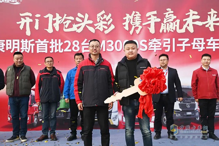 首批發(fā)車！陜汽康明斯運(yùn)煤子母車實(shí)力開啟熱銷模式