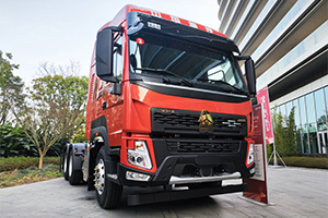 產(chǎn)品為王邁新程 中國(guó)重汽成都商用車(chē)年會(huì)提前看！