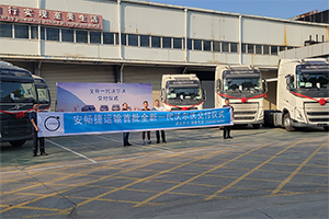 【發(fā)現(xiàn)信賴】苦盡甘來！張海軍與沃爾沃卡車的相知往事