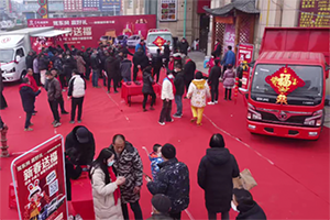 新形勢(shì)，新舉措 東風(fēng)輕型車(chē)打響新年?duì)I銷(xiāo)“第一槍”