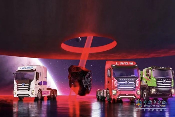 聚焦汽車數(shù)字化轉(zhuǎn)型，上汽紅巖榮獲“年度運(yùn)營模式轉(zhuǎn)型領(lǐng)軍者”大獎