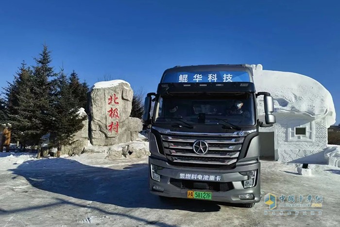 無(wú)懼挑戰(zhàn)，大運(yùn)氫燃料重卡“三高”試驗(yàn)順利完成！