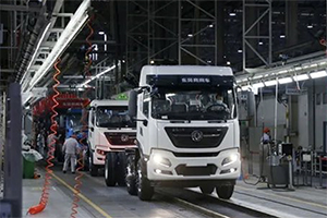 市場回暖！東風(fēng)商用車銷量居行業(yè)第二
