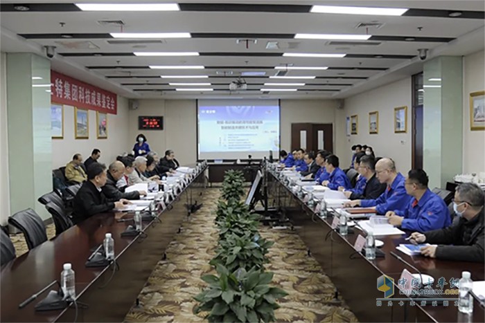 法士特科技成果順利通過中國機械工業(yè)聯合會鑒定