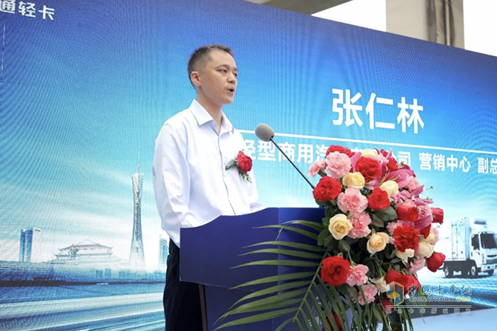 宇通新能源輕卡直營(yíng)中心廣州開(kāi)業(yè) 助力珠三角交通運(yùn)輸綠色零碳轉(zhuǎn)型