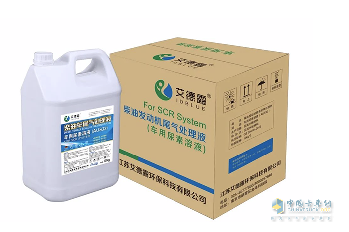 十分標準 滿分品質(zhì)，品質(zhì)好尿素 就選艾德露