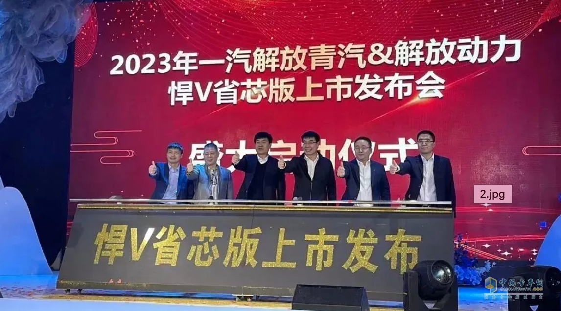 中重卡市場銷量猛漲，解放動(dòng)力狂飆不止！