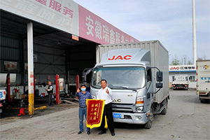 深夜救援、跟車維修，江淮1卡1號服務(wù)是卡友運輸?shù)馁N心保障