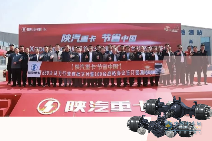 全系列全領(lǐng)域產(chǎn)品齊發(fā)力，漢德沖刺一季度跑出“加速度”！