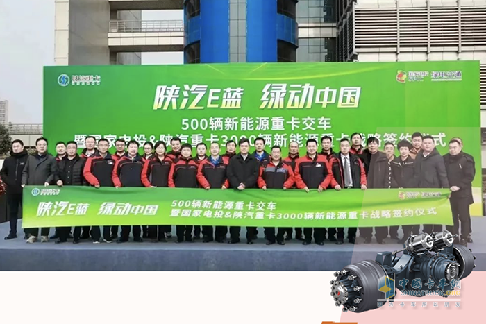 全系列全領(lǐng)域產(chǎn)品齊發(fā)力，漢德沖刺一季度跑出“加速度”！