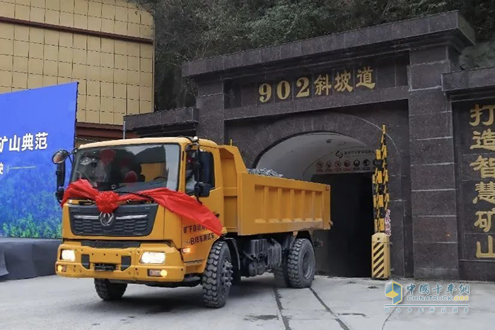 創(chuàng)新助推可持續(xù)發(fā)展，東風(fēng)商用車名列前茅