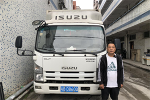 【發(fā)現(xiàn)信賴】溫情相伴 慶鈴五十鈴KV100成為肖總認(rèn)定的“運(yùn)輸利器”