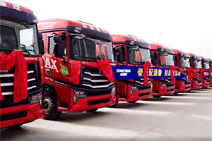 1000輛豪沃全新一代燃氣車首批300輛交車 助力客戶燃擎創(chuàng)富