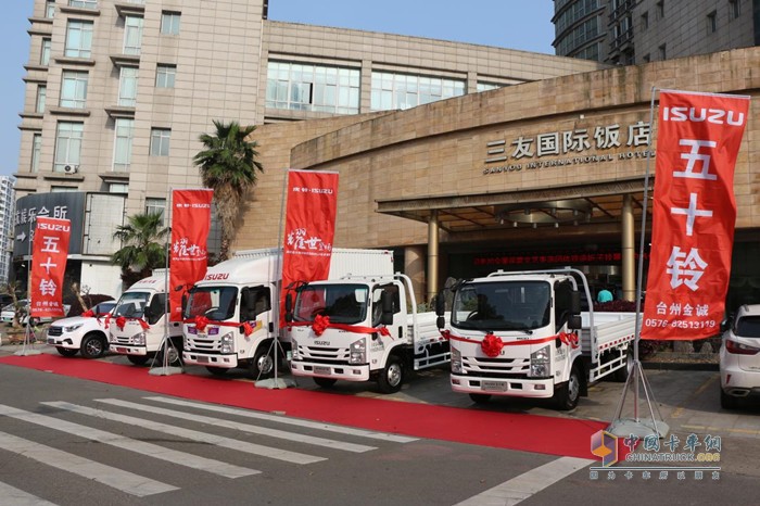 慶鈴五十鈴2023款ELF輕卡家族浙江臺(tái)州上市