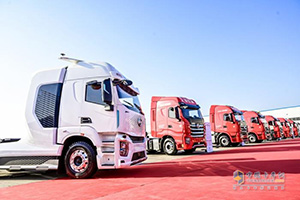 交付516臺！上汽紅巖2023年度車型品鑒大會燃爆重慶