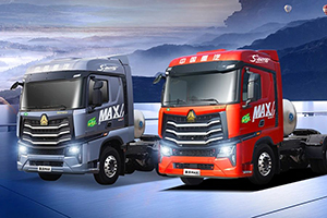 全新一代豪沃MAX節(jié)氣王，帶你輕松暢盈運輸之路！