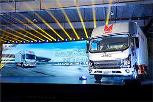 新生代卡友愛什么車？來看江鈴凱運(yùn)+