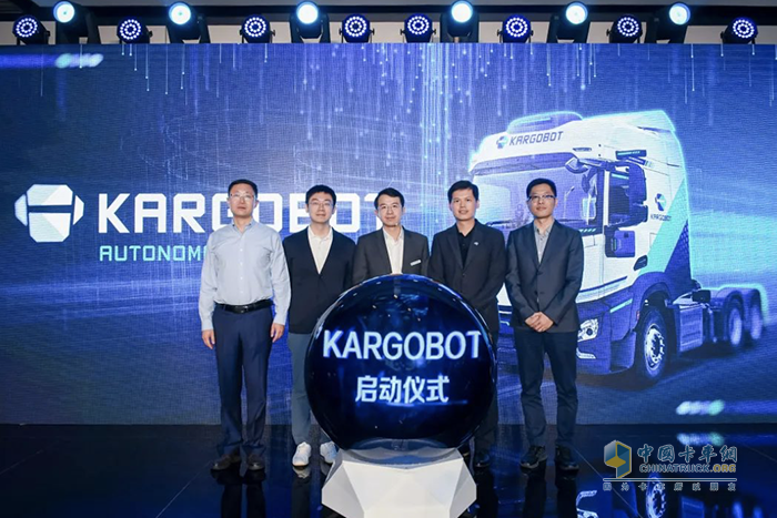 領(lǐng)跑上海國際車展 陜汽攜手滴滴打造量產(chǎn)無人智能卡車