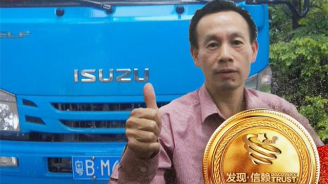 節(jié)能省油、高效出勤 慶鈴五十鈴輕卡成顏總五金運輸?shù)昧χ?>
                                    </div>
                                    <div   id=