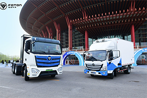 2025年目標(biāo)銷(xiāo)售15萬(wàn)輛，福田汽車(chē)新能源戰(zhàn)略進(jìn)入2.0時(shí)代