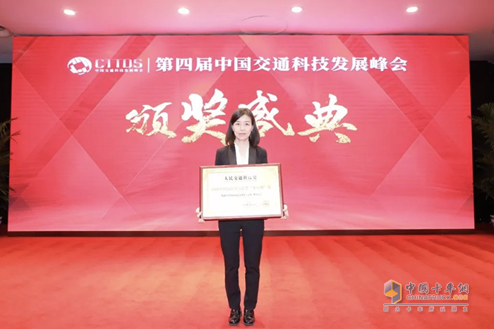 克諾爾榮獲2023年物流技術(shù)與裝備金口碑獎