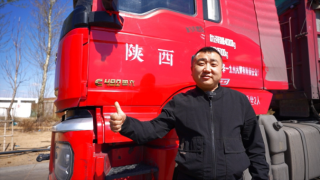 高效節(jié)油省心省錢，王杰認準西康驍驤動力