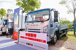 不換“對(duì)象”！ 幽默風(fēng)趣的他和兄弟們用江淮1卡駿鈴創(chuàng)造幸福