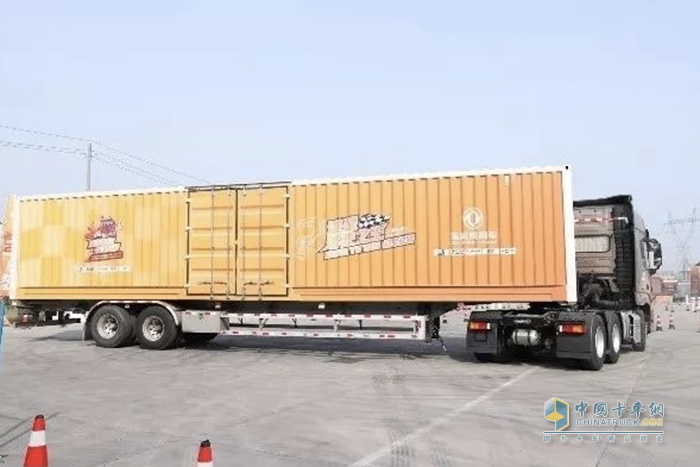 卡車(chē)駕駛大賽總決賽回歸，你離冠軍就差這一步！