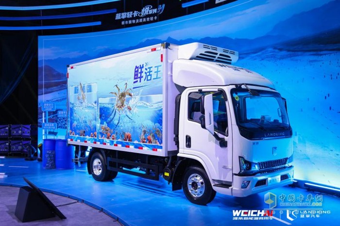 高端新能源輕卡“牌局”上  藍(lán)擎汽車到底猛不猛？