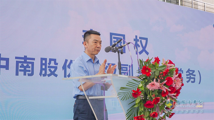 韶鋼高級副總裁(常務)李國權致辭