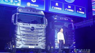 北京重卡“快”、“好”、“省” 服務(wù) 為用戶打造省心夢