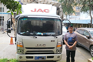 外出打拼30年，選擇江淮1卡帥鈴成立車隊，他成為行業(yè)運輸老大哥